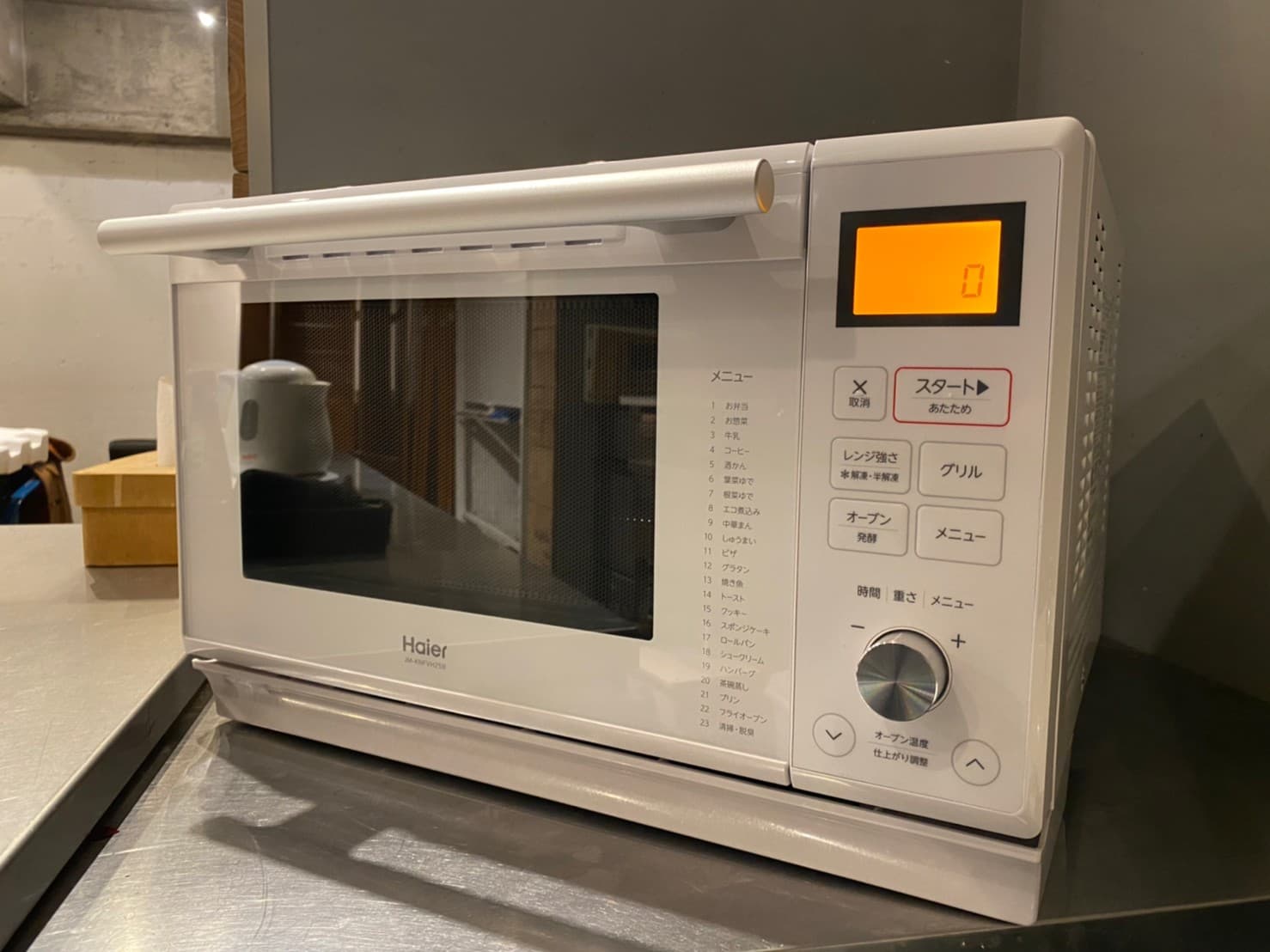 電子レンジ - グレイドパーク南青山(旧:Mace南青山)の写真