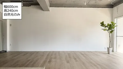 スペース画像 13