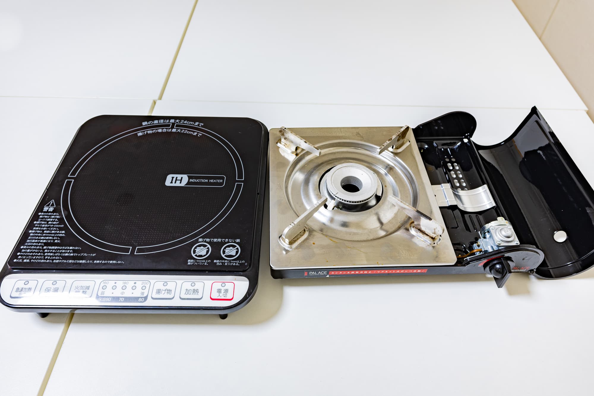 スペース画像 28