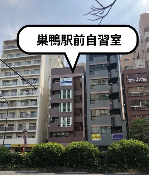 スペース画像 17