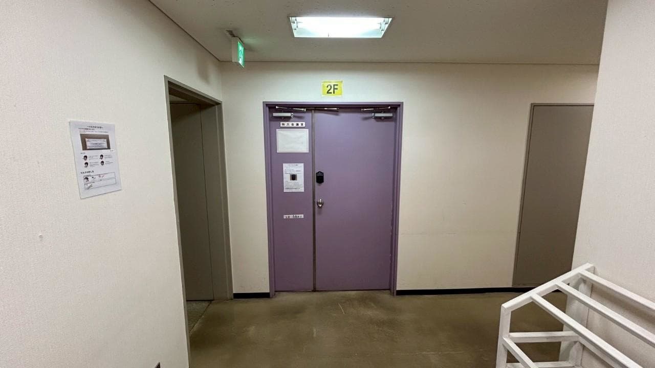 【スペース入口】