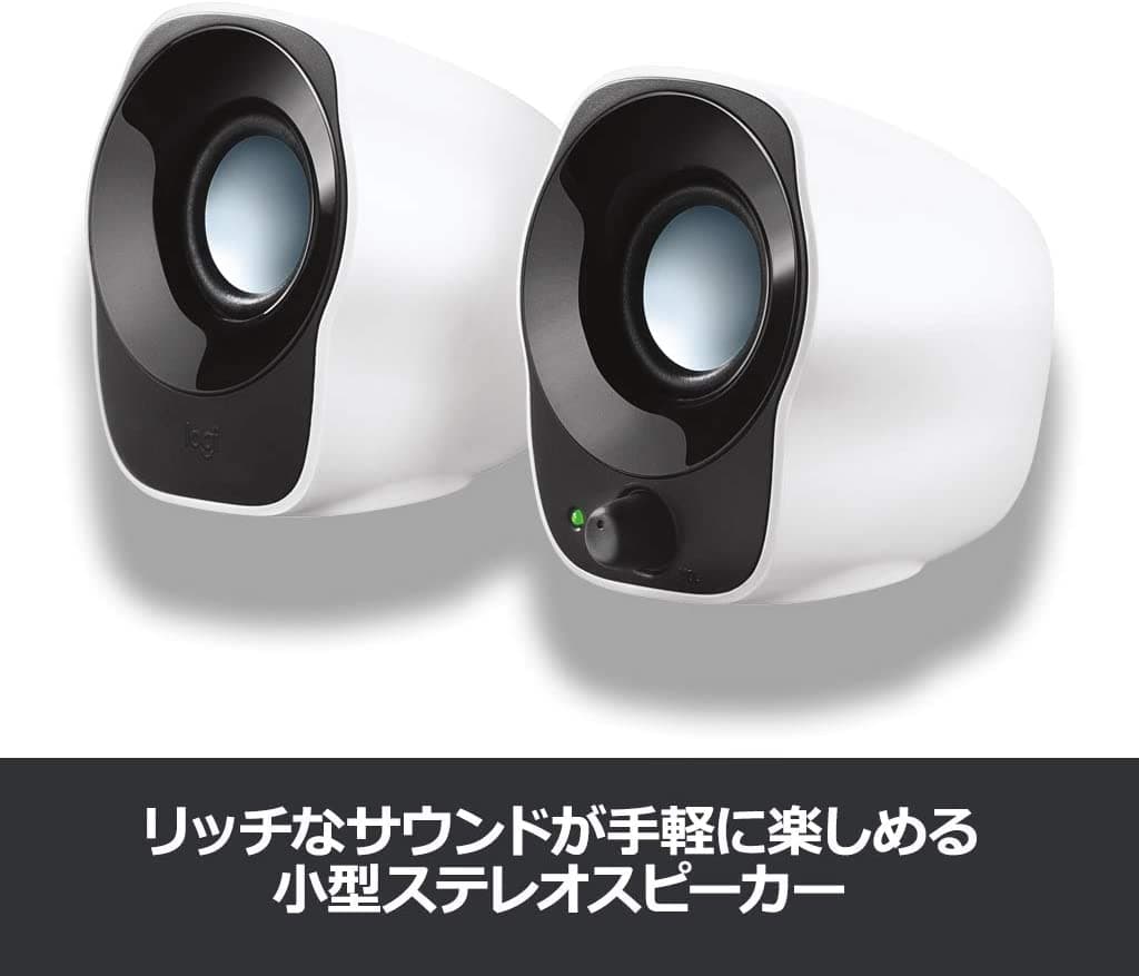 小型スピーカーです。 3.5mmイヤホンジャック接続、USB給電です。 USBハブもあります。