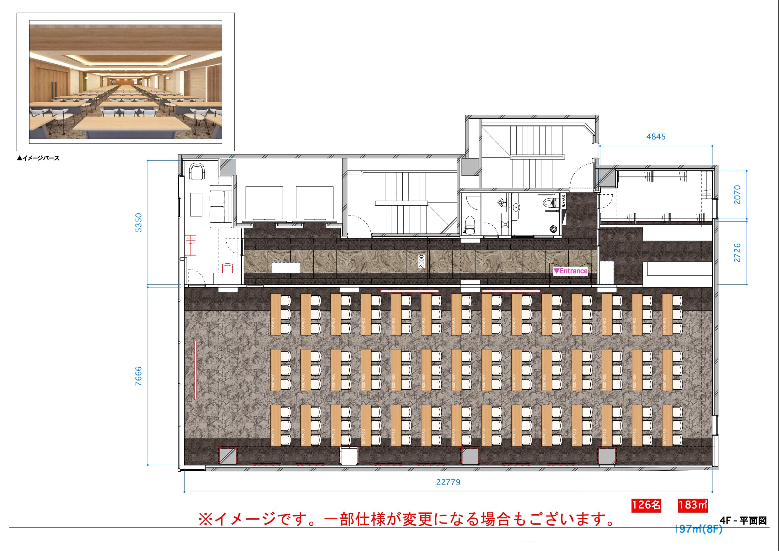 平面図_TIME SHARING 新橋駅前4F(銀座口)