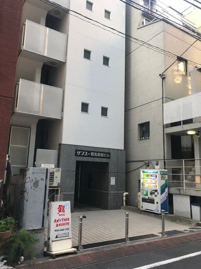 スペース画像 3