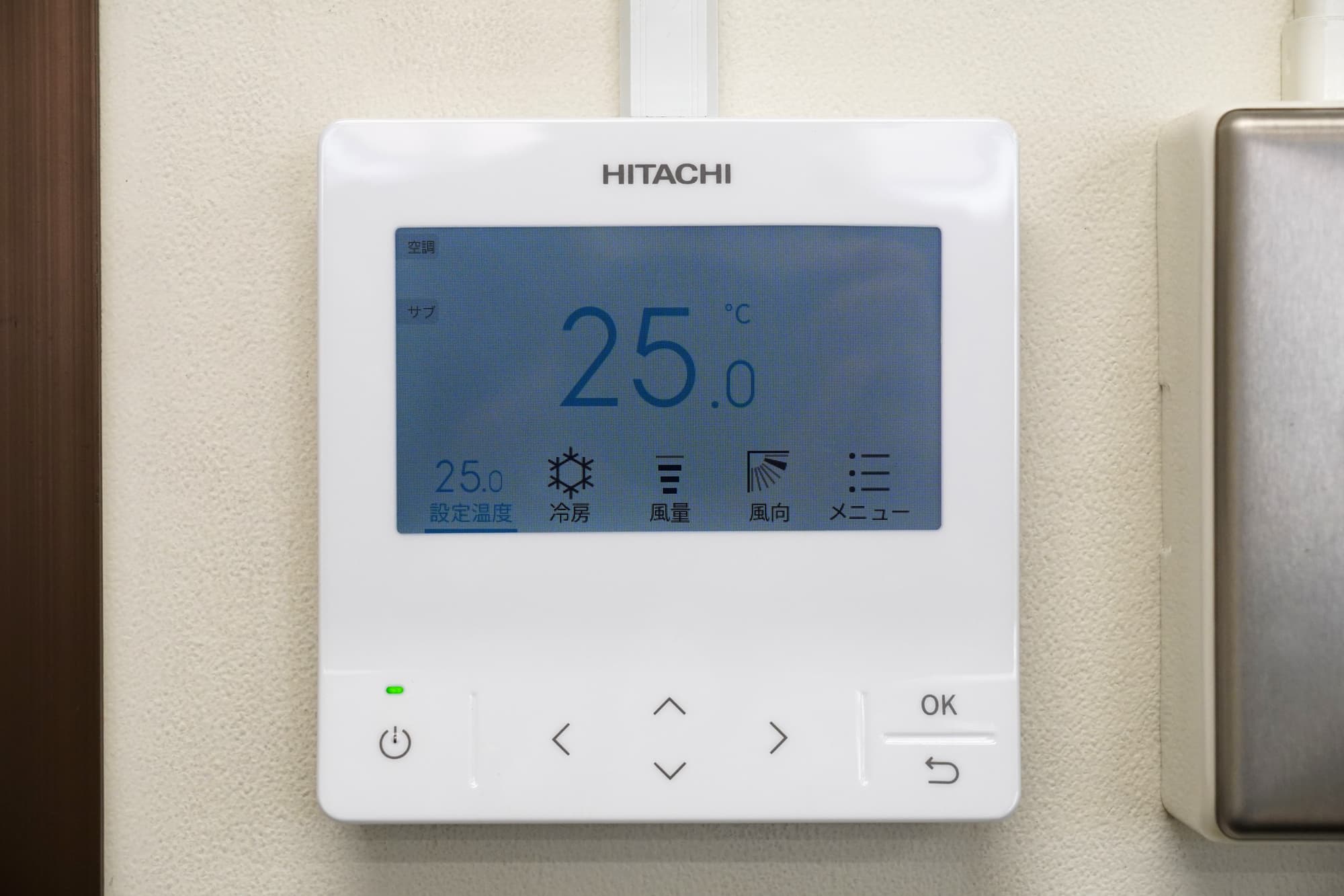 エアコンは会場ごとに温度調整可能です。