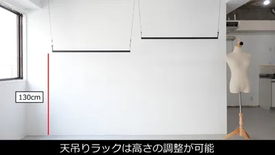 スペース画像 17