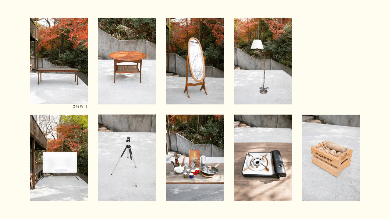 スペース画像 21