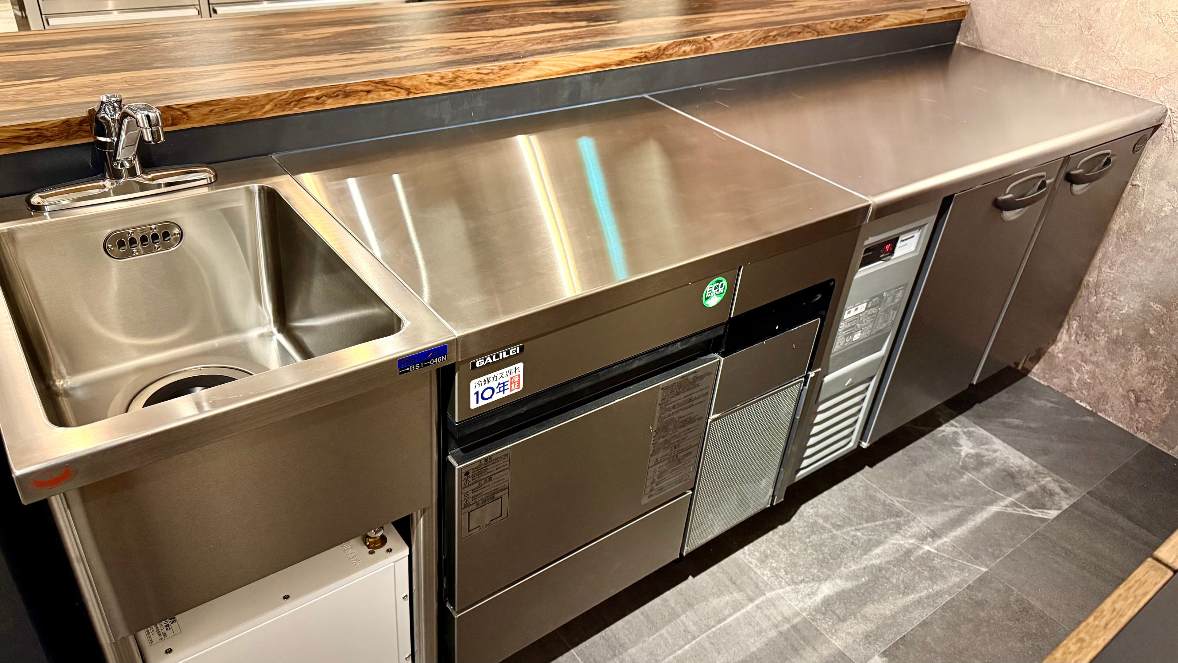 【冷蔵コールドテーブル、製氷機、シンク】- グレイドパーク秋葉原