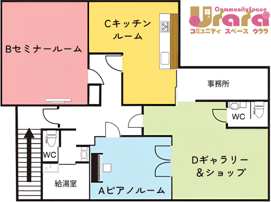 スペース画像 10