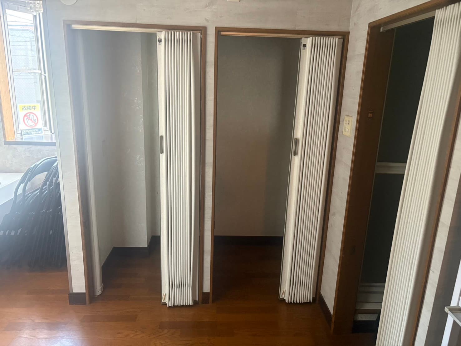 更衣室 レンタルスタジオ中村公園 名古屋市中村区