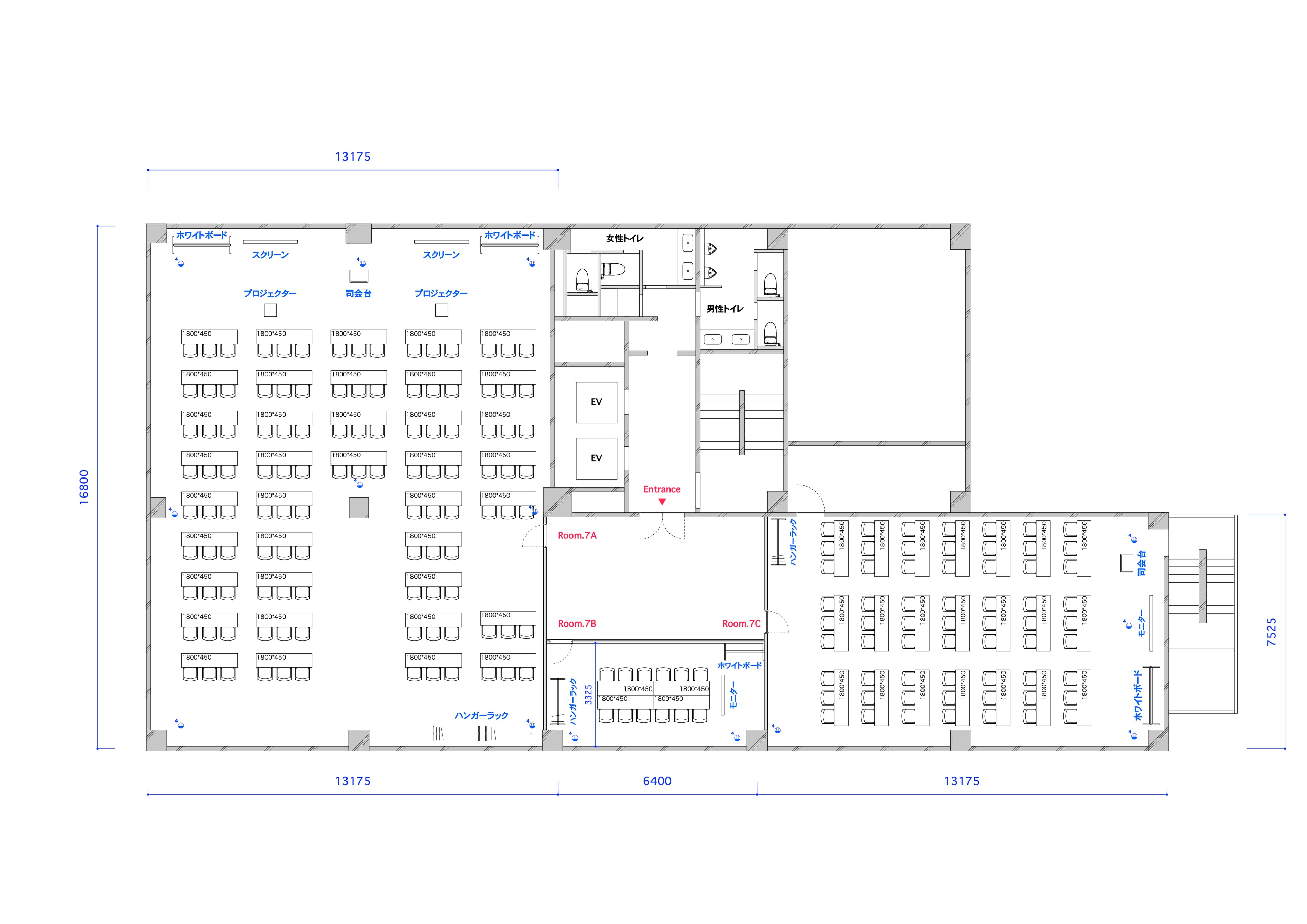 スペース画像 12