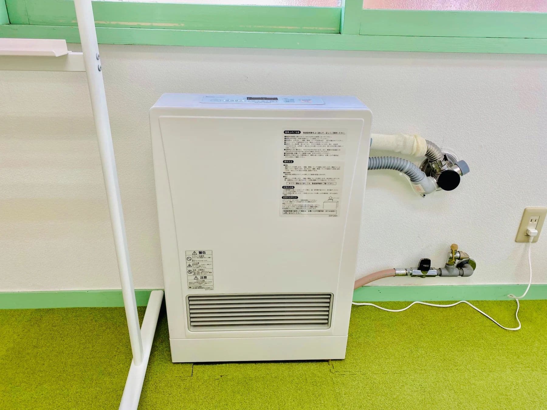 スペース画像 9