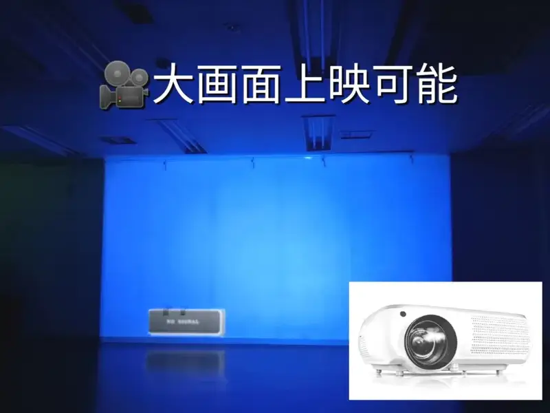 スペース画像 6