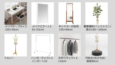 スペース画像 24