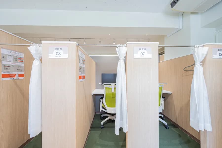 スペース画像 2