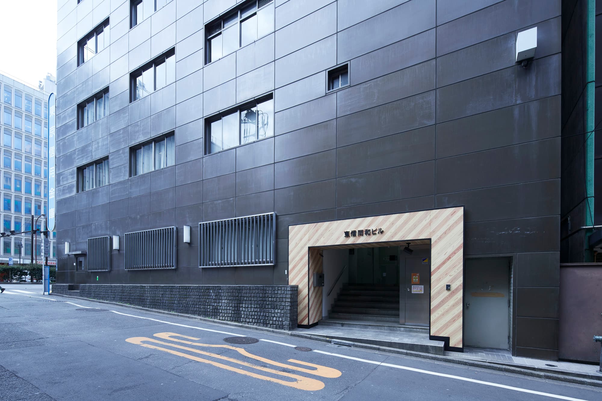 建物エントランス - TIME SHARING 新宿6Dの写真