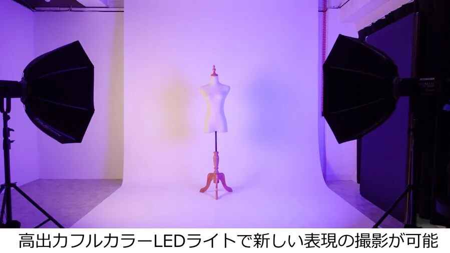 スペース画像 16
