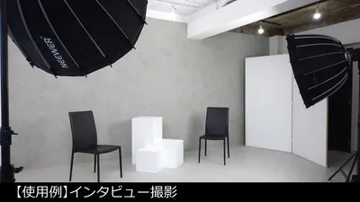 スペース画像 18