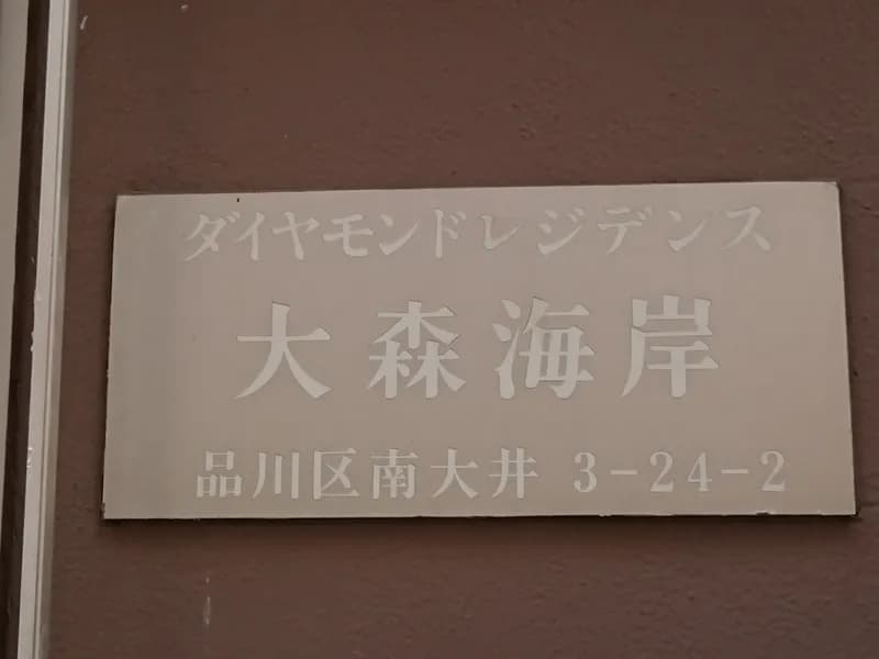 スペース画像 22