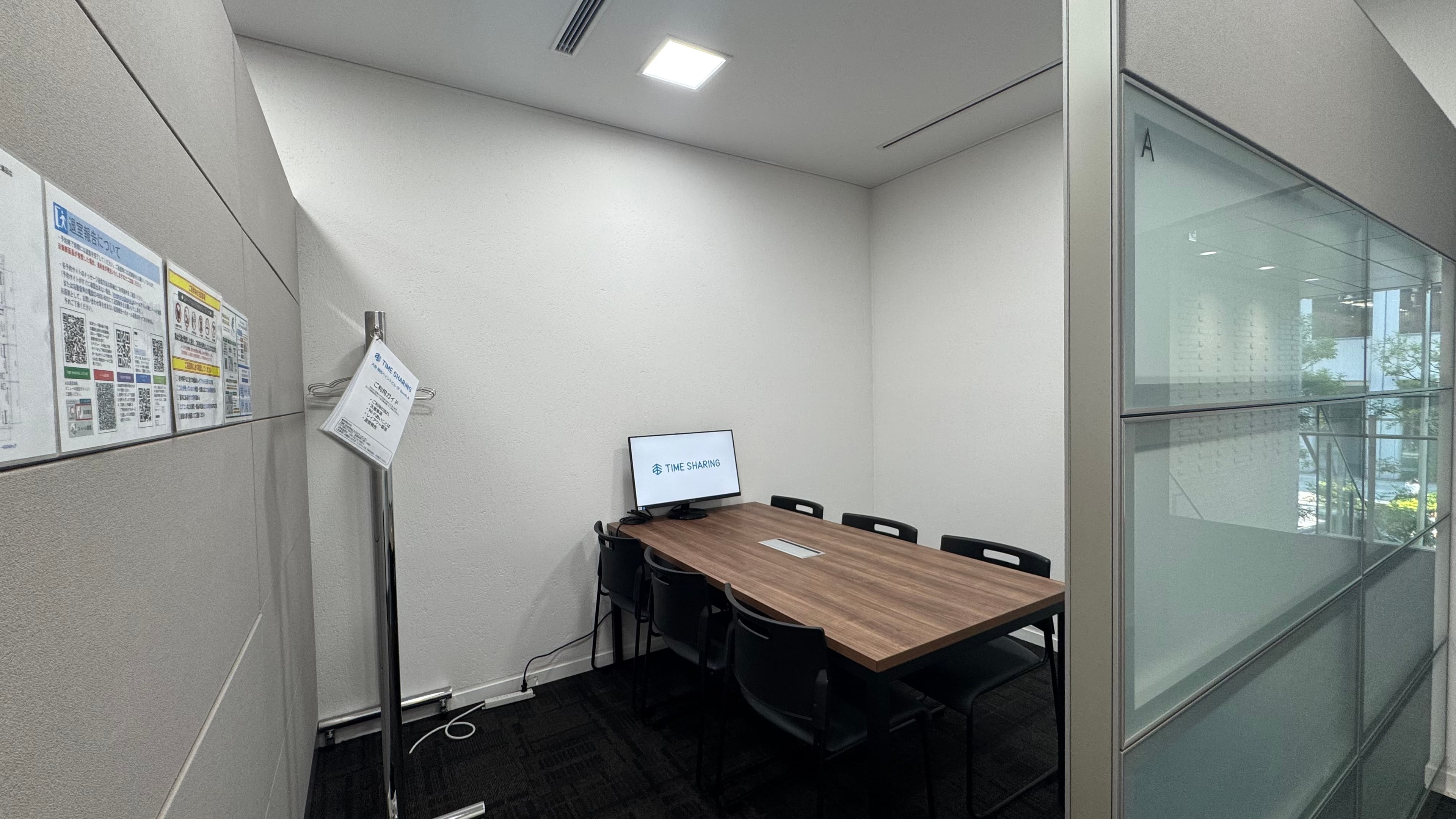 【落ち着いた雰囲気でご利用いただけます】