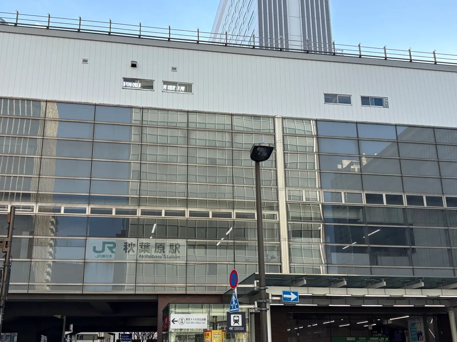 スペース画像 4