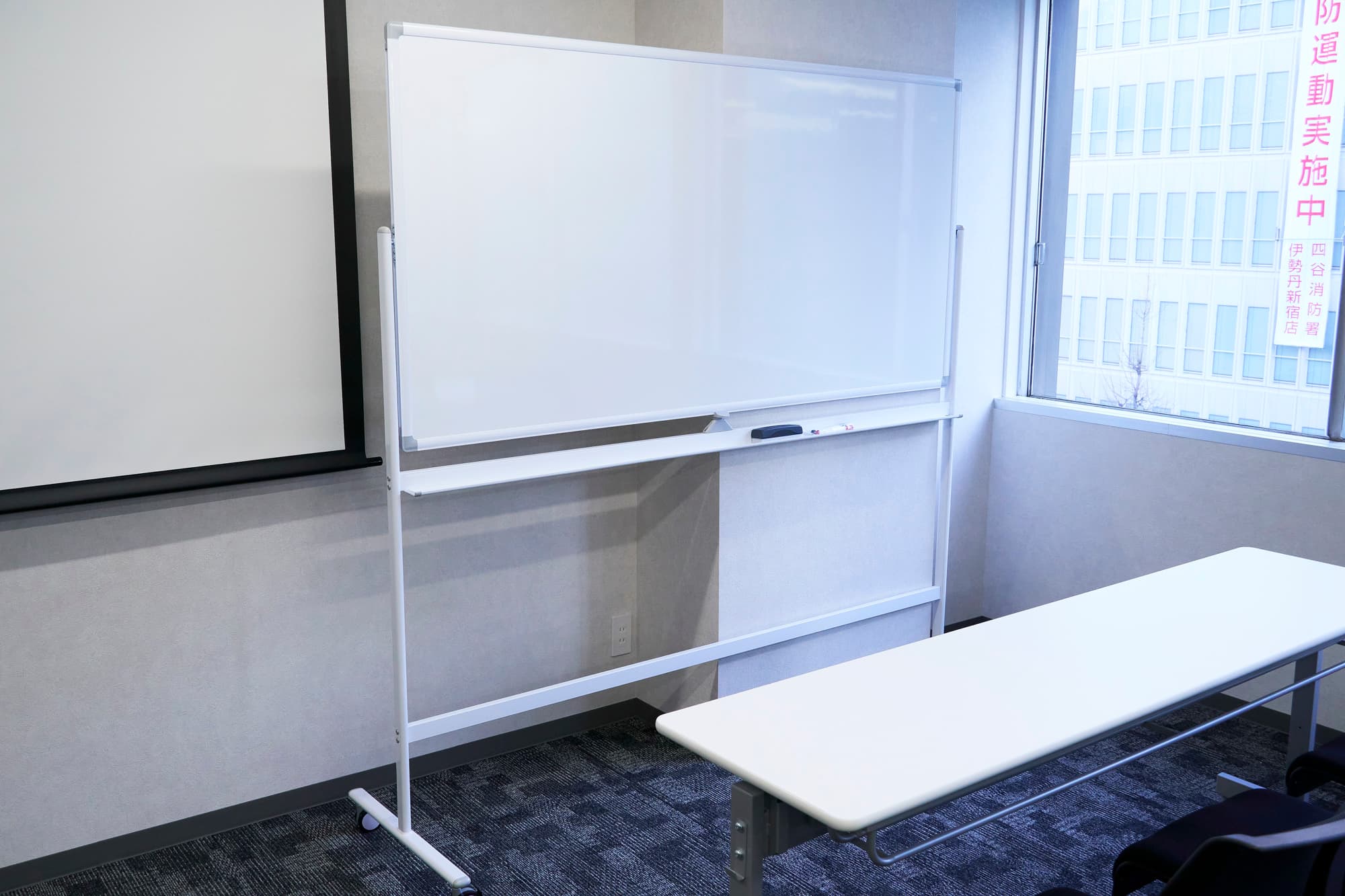 ホワイトボード - TIME SHARING 新宿6Cの写真