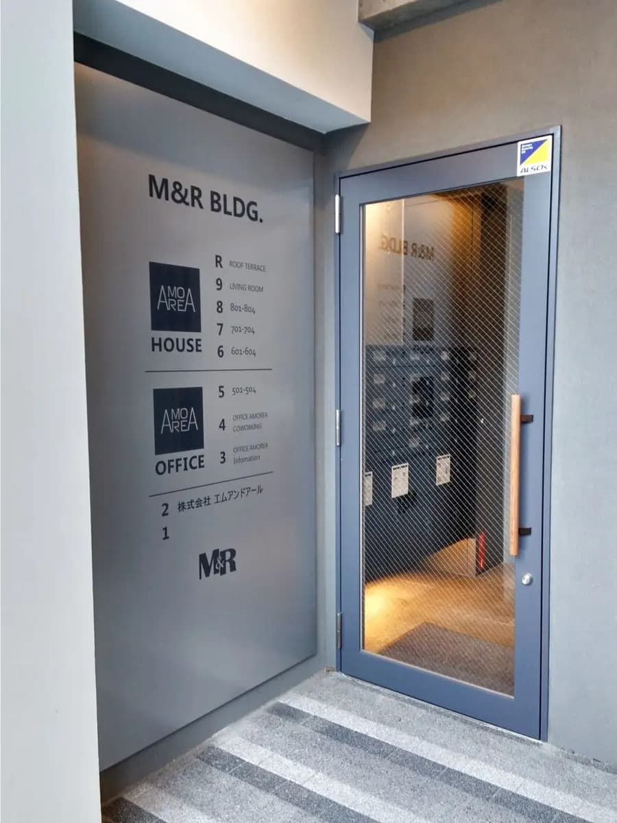 スペース画像 28