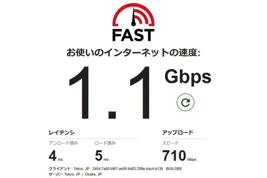 スペース画像 17