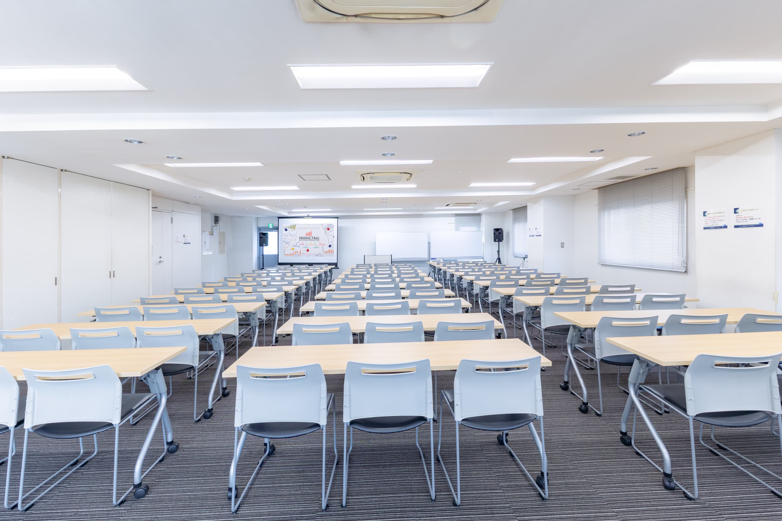 レイアウトイメージ(スクール形式)