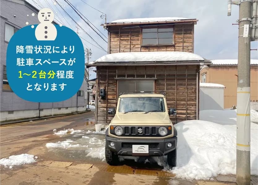 スペース画像 11