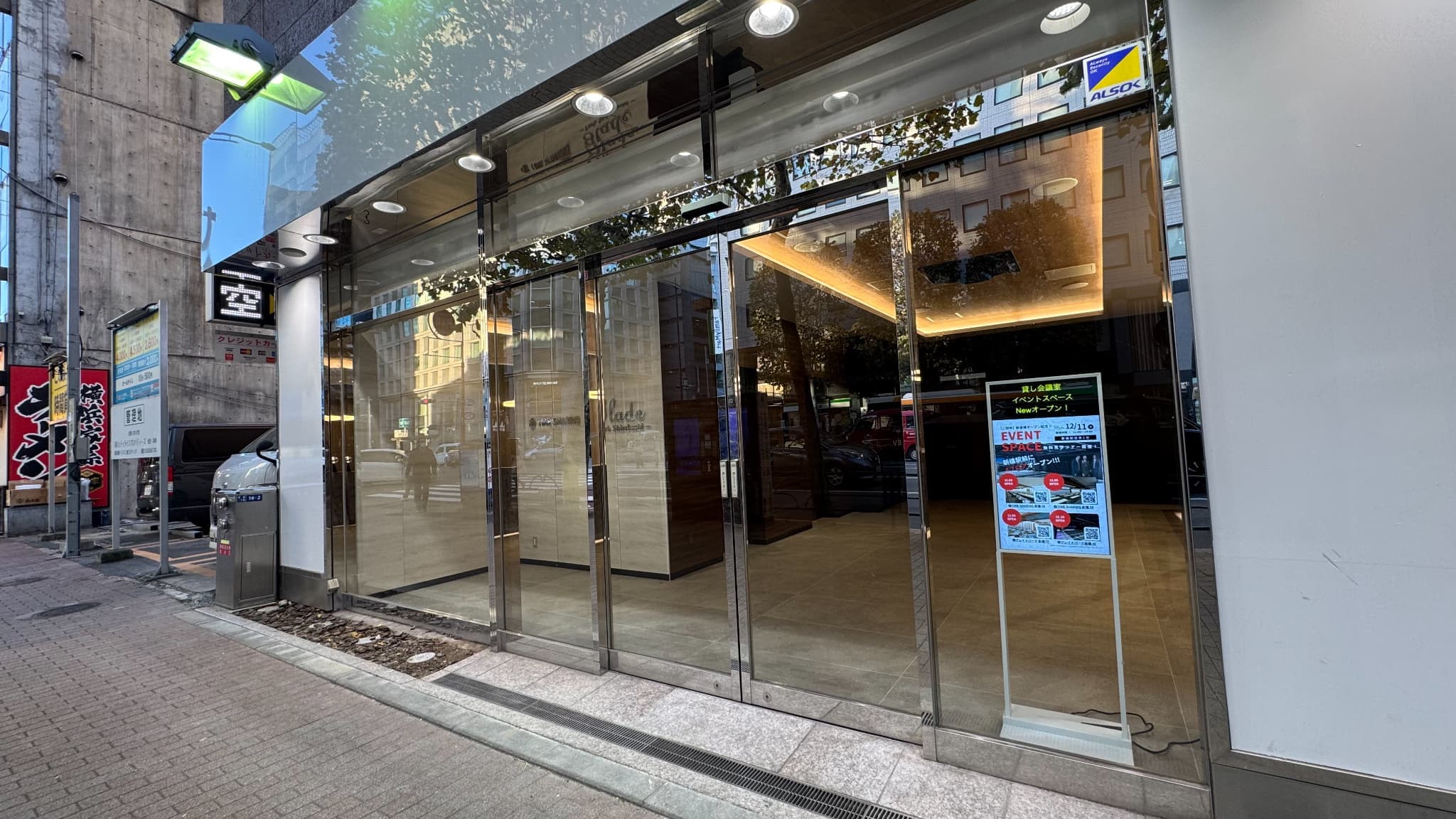 入口_TIME SHARING 新橋駅前(銀座口)