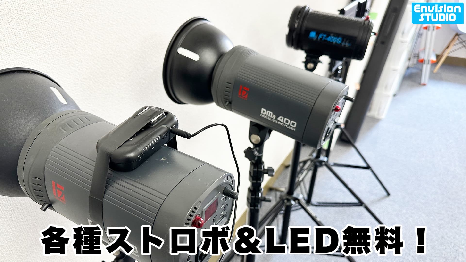 スペース画像 5