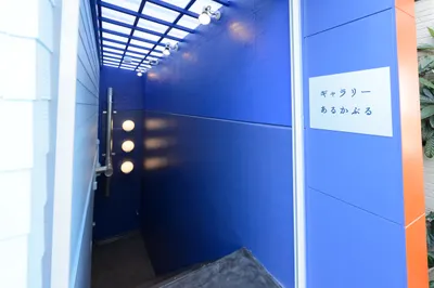 スペース画像 39