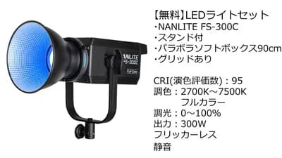 スペース画像 21