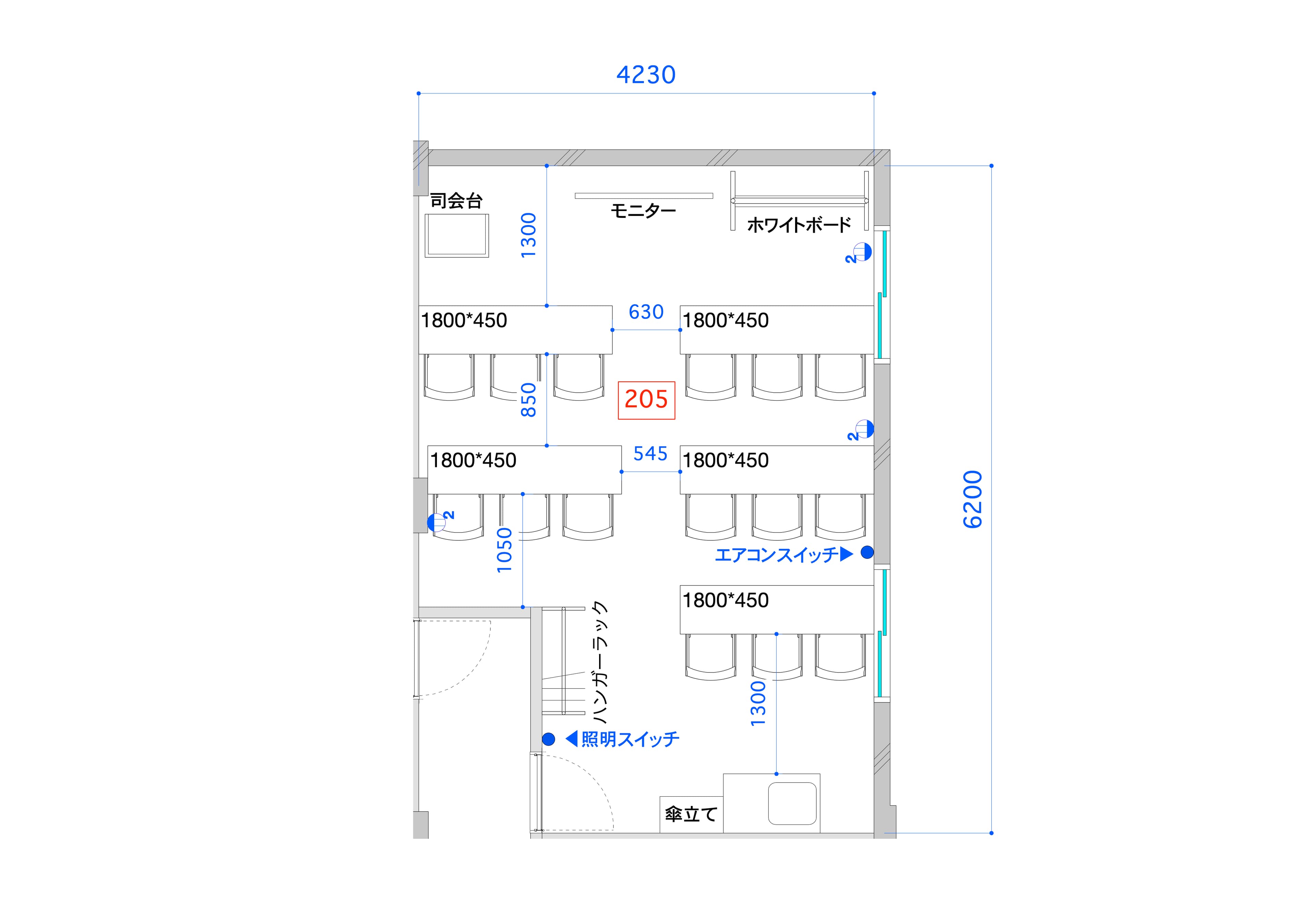 スペース画像 26