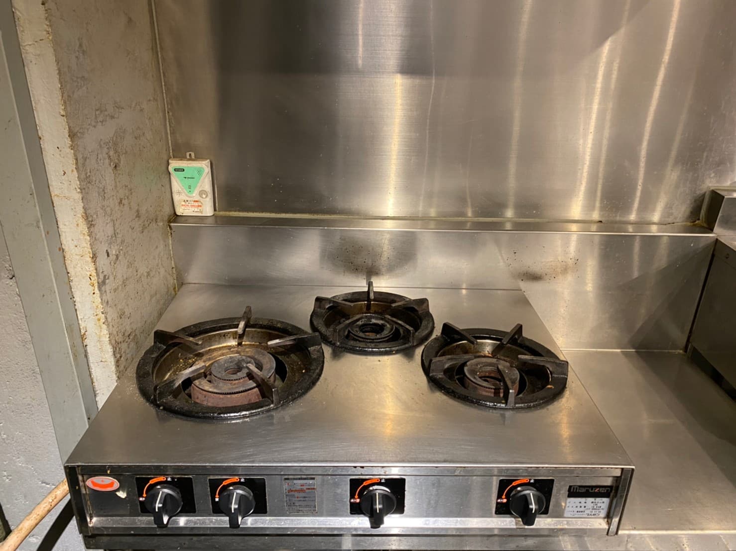 コンロ - グレイドパーク南青山(旧:Mace南青山)の写真