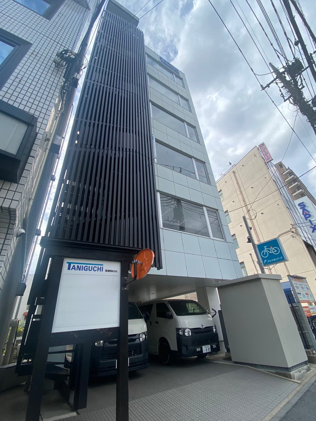 スペース画像 8