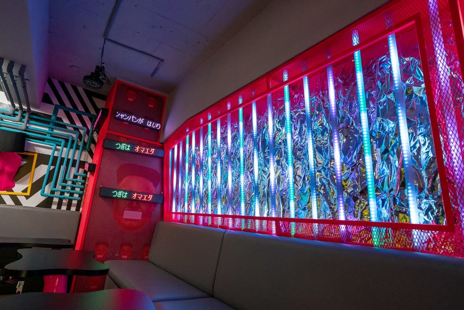 スペース画像 4