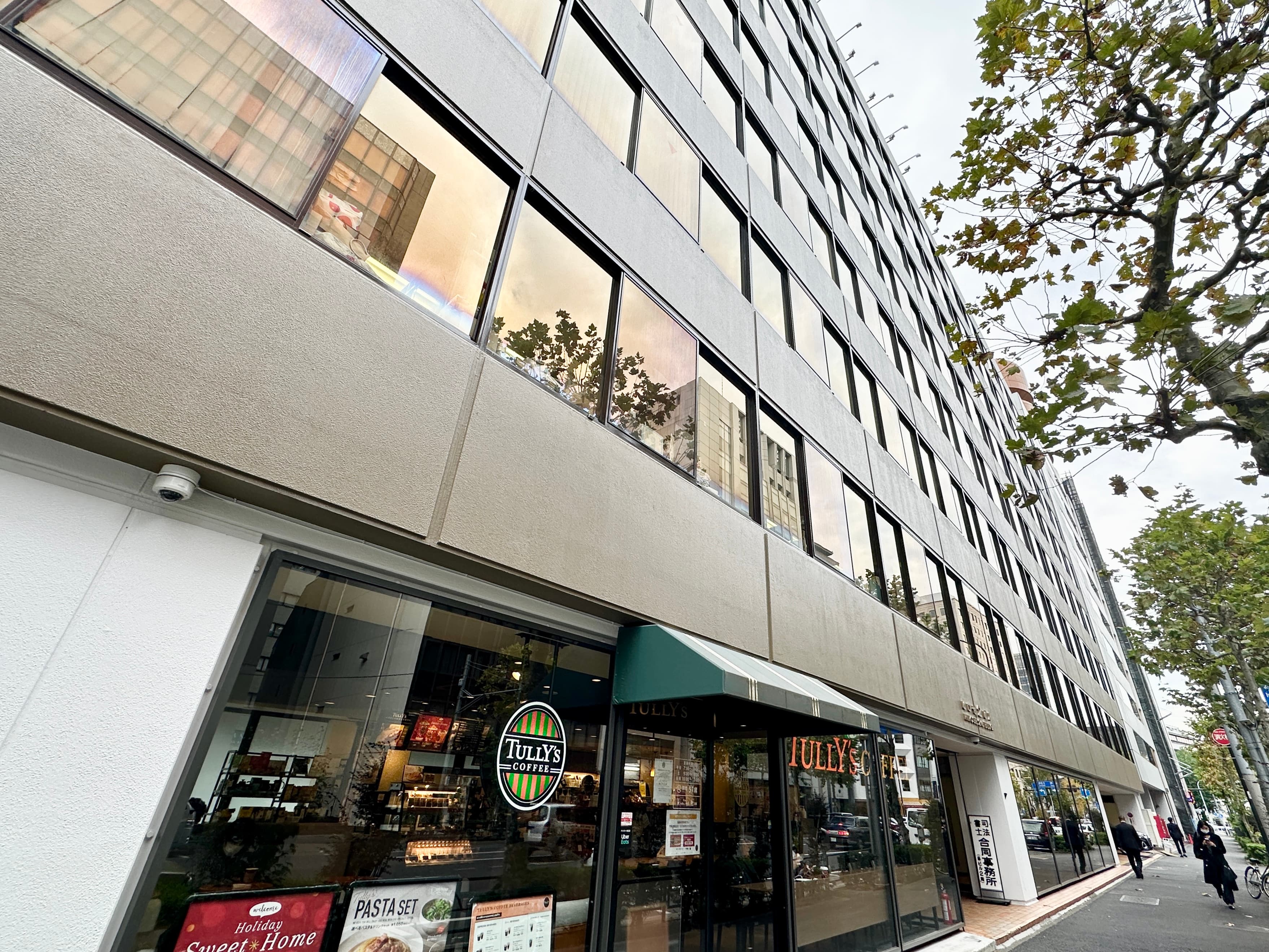 【建物外観】 - TIME SHARING 竹橋 廣瀬第2ビル B1Fの写真