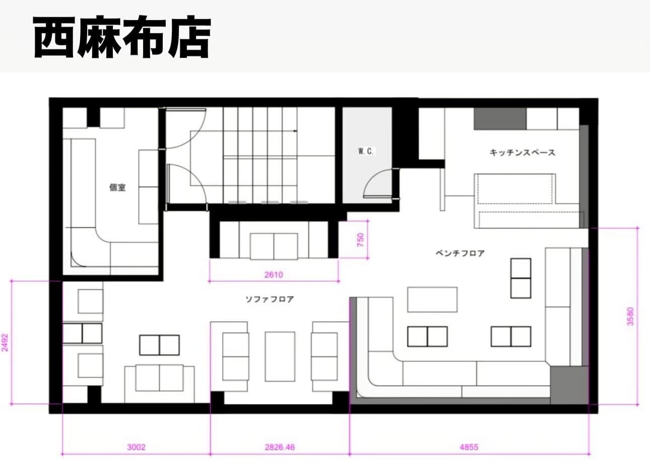 スペース画像 6