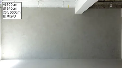 スペース画像 4