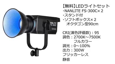 スペース画像 16