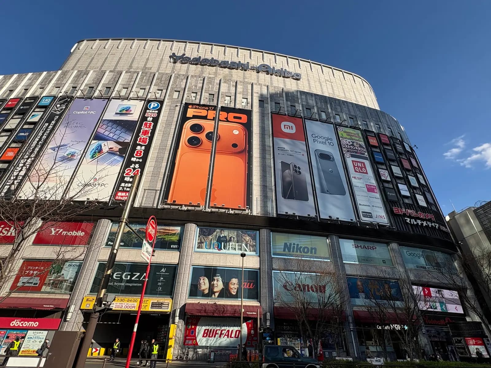 スペース画像 6