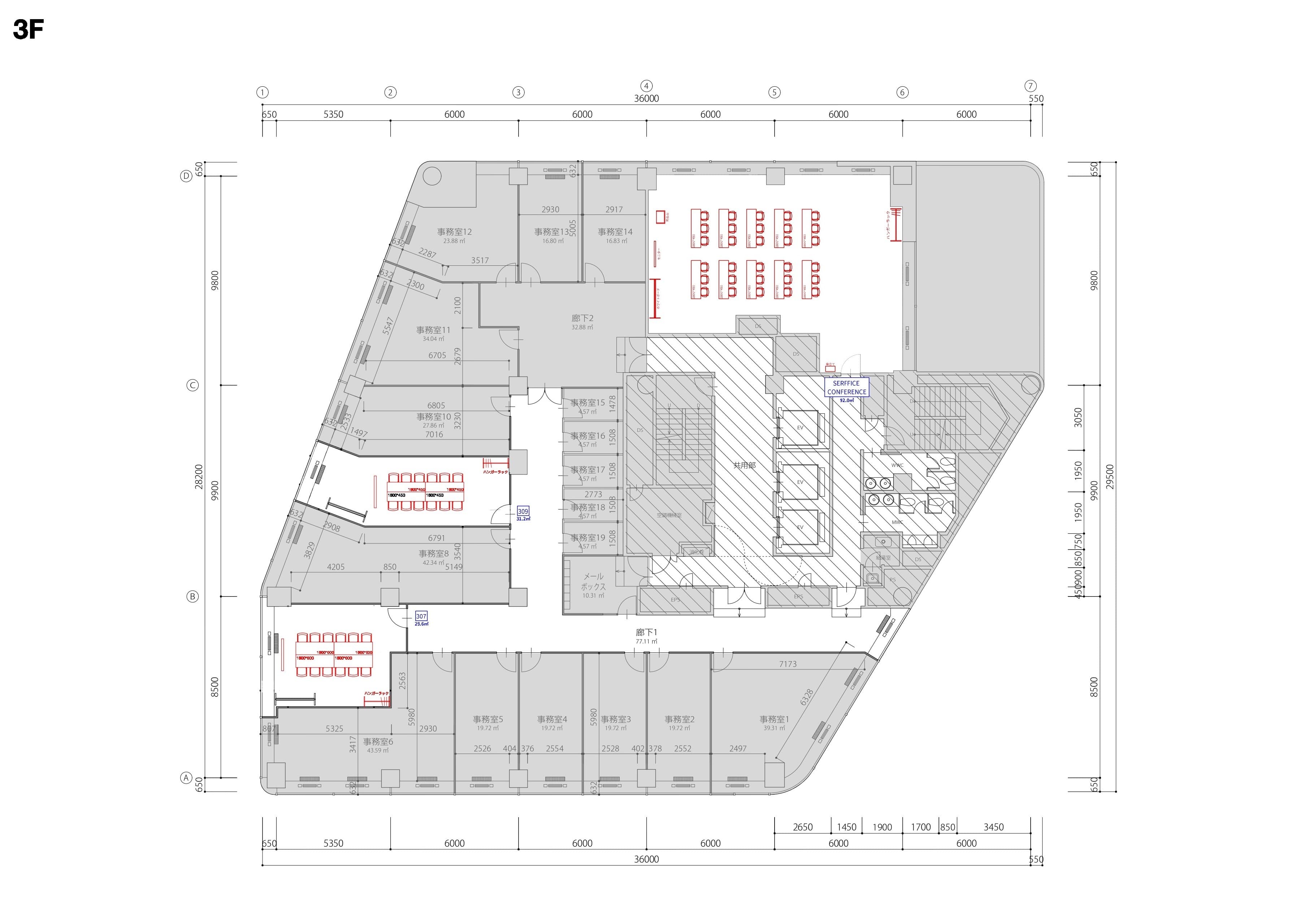 スペース画像 16