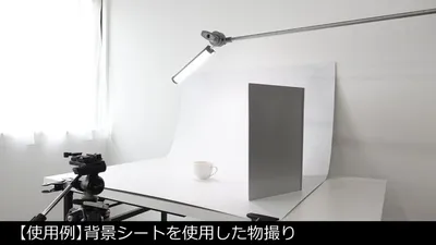 スペース画像 11