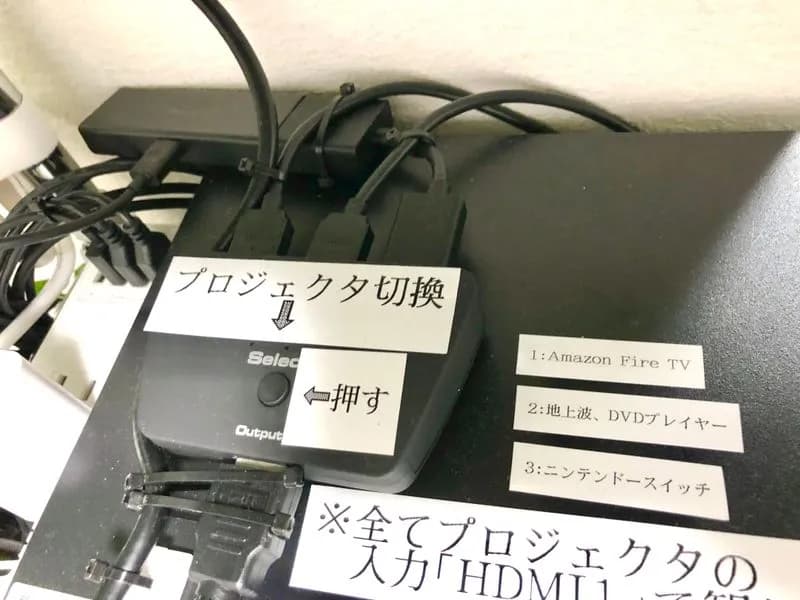 スペース画像 22
