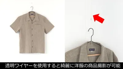 スペース画像 19