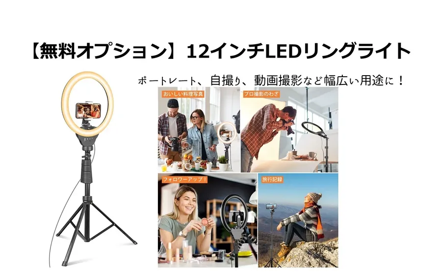 桜木町駅1分の貸会議室 クリエィティブを育むワークスペースの設備の写真