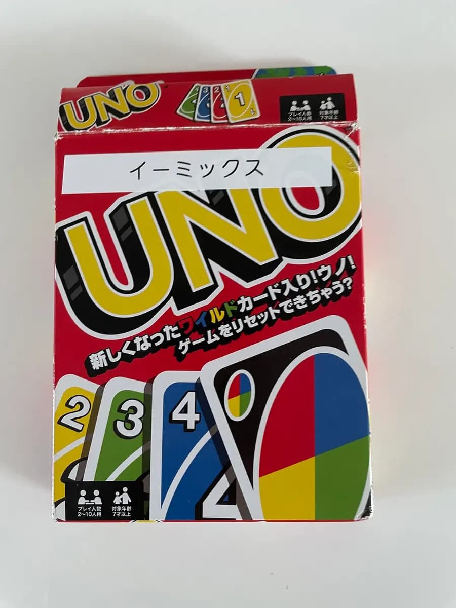 スペース画像 14