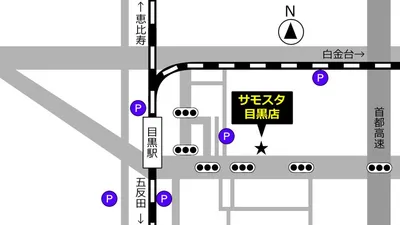 スペース画像 27